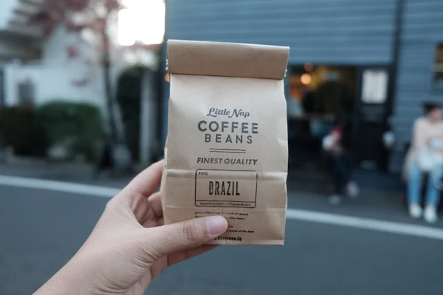 What-to-Buy-in-Brazil Coffee from Brazil